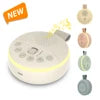 DreamGlow™ White Noise Night Light